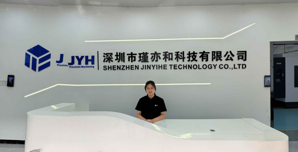 Shenzhen Jinyihe Technology Co., Ltd. Front Desk